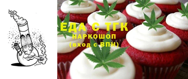 ECSTASY Алексин