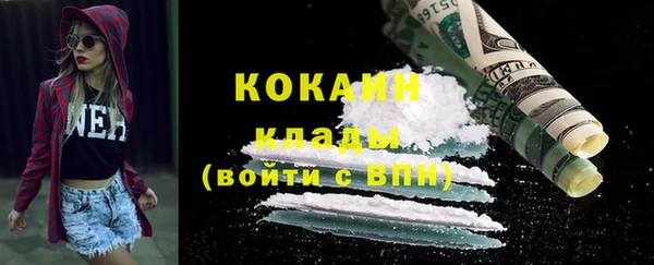 ECSTASY Алексин