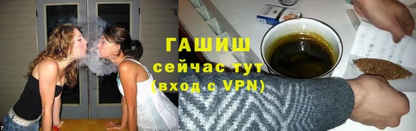 сатива Алзамай