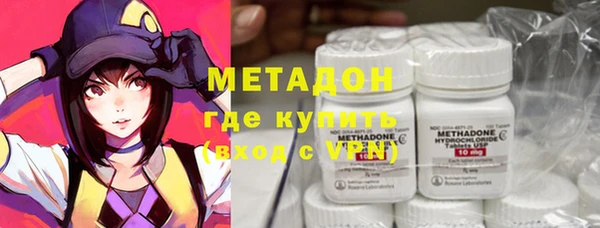 ECSTASY Алексин
