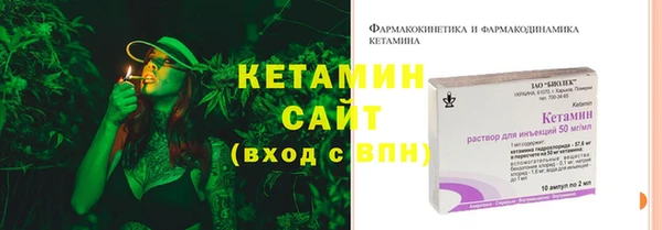 наркотики Костерёво