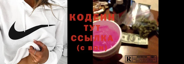 ECSTASY Алексин