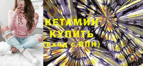 мет Корсаков