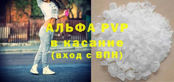 ECSTASY Алексин