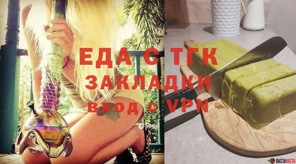 ECSTASY Алексин