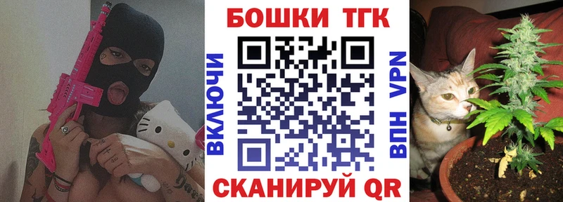 Каннабис сатива  hydra ссылки  Себеж 